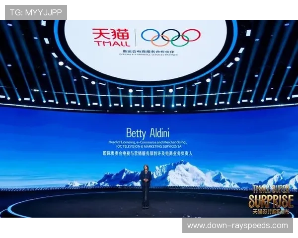 国际奥委会强调米兰冬奥会团结理念 倒计时100天活动举行 国际奥委会强调米兰冬奥会团结理念 倒计时100天活动举行