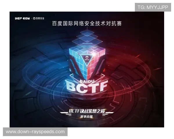 平台升级内容风控机制，保障赛事直播安全稳定播出