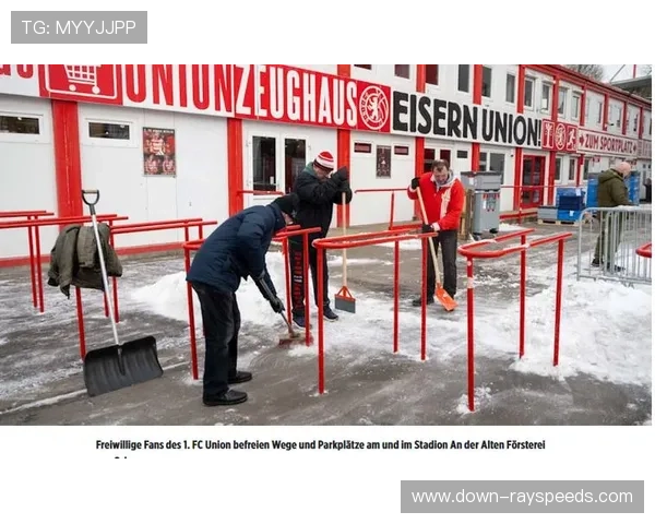 暴风雪“埃莉”袭击德国北部，德甲两场比赛因天气延期